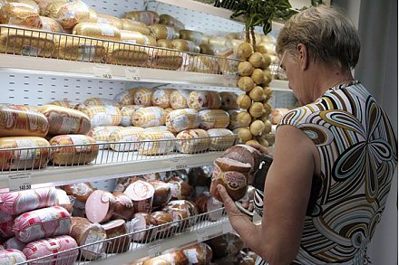 Потребитель, знай свои права!