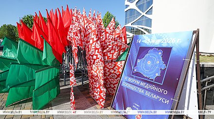 Александр Лукашенко направил приветствие участникам медиафорума и национального конкурса "Золотая Литера"