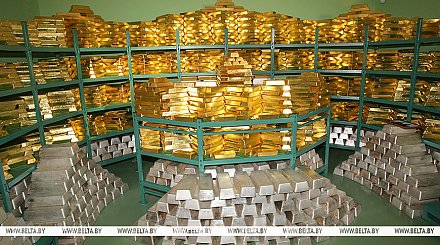 Золотовалютные резервы Беларуси по итогам 2026 года должны составить не менее $9,2 млрд