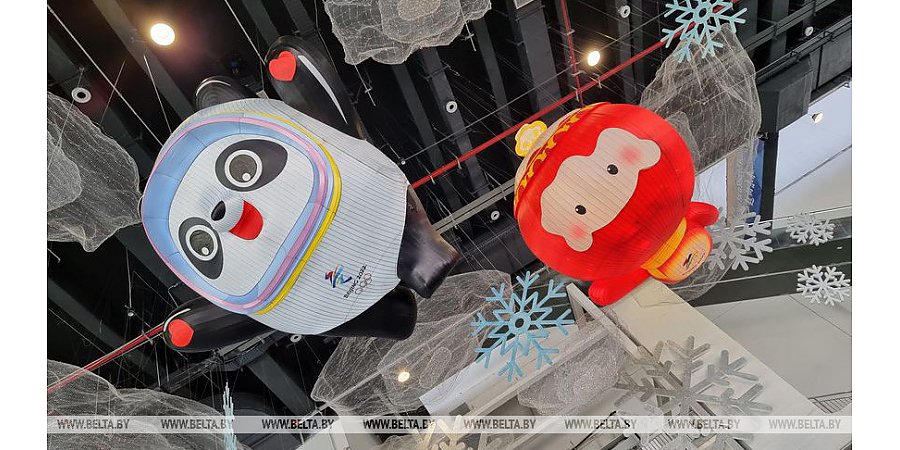 Участники зимней Олимпиады в Пекине разыграют 6 комплектов наград
