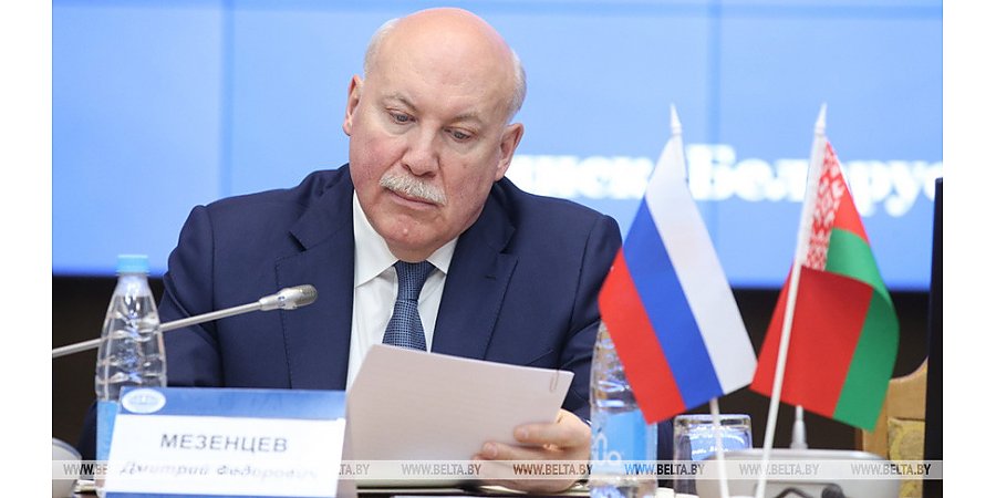Мезенцев: лучший ответ на санкции - сплоченная партнерская работа Беларуси и России