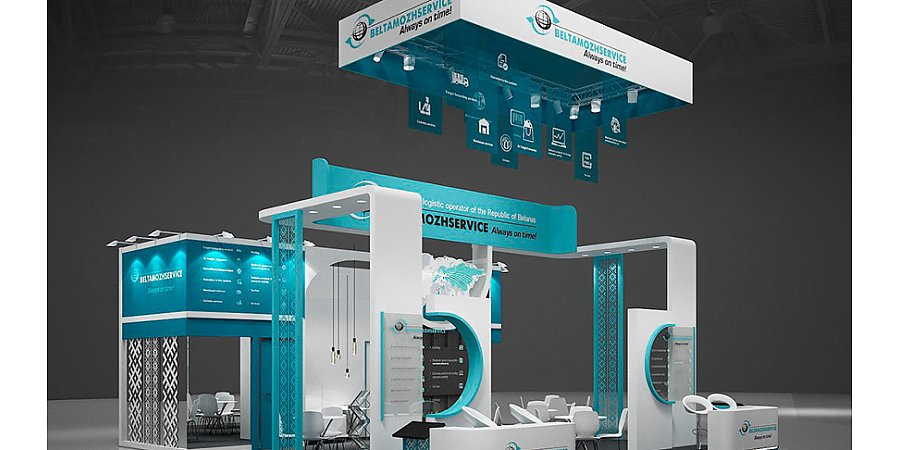 "Белтаможсервис" представит "въездные ворота в ЕАЭС" на выставке TransRussia
