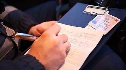 ГАИ: введение штрафных баллов направлено на профилактику систематического нарушения ПДД