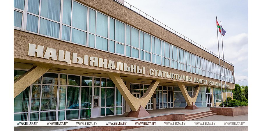 Какое количество населения было занято в экономике в II квартале, рассказали в Белстате