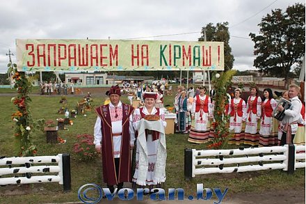 Пагародзенскі кірмаш дужа спадабаўся сталічным гасцям