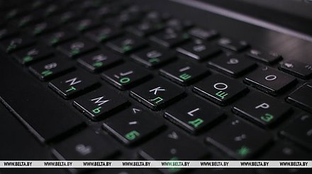 В Беларуси запущен сервис для проверки аккаунтов на мошенничество "Проверь.бел"