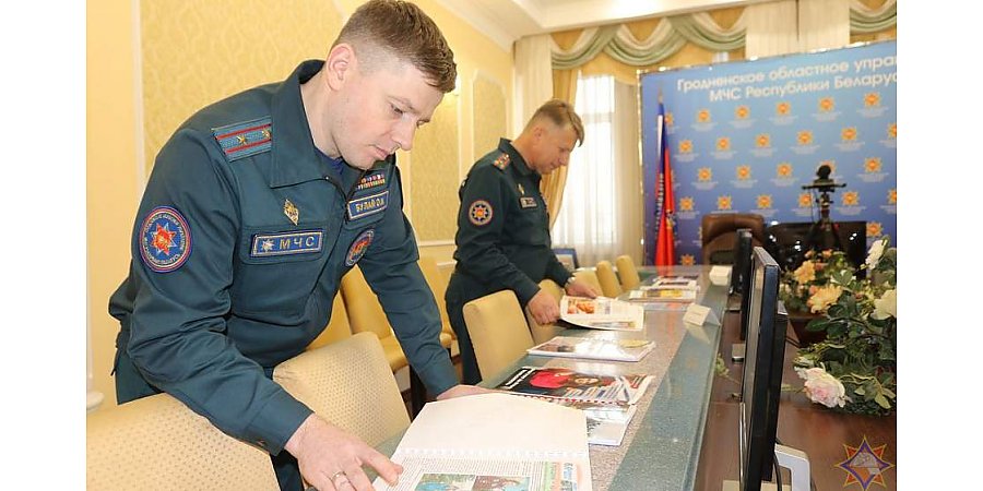 Подведены итоги областного конкурса на лучшее освещение деятельности МЧС в региональных СМИ. «Гродзенская праўда» в числе призеров