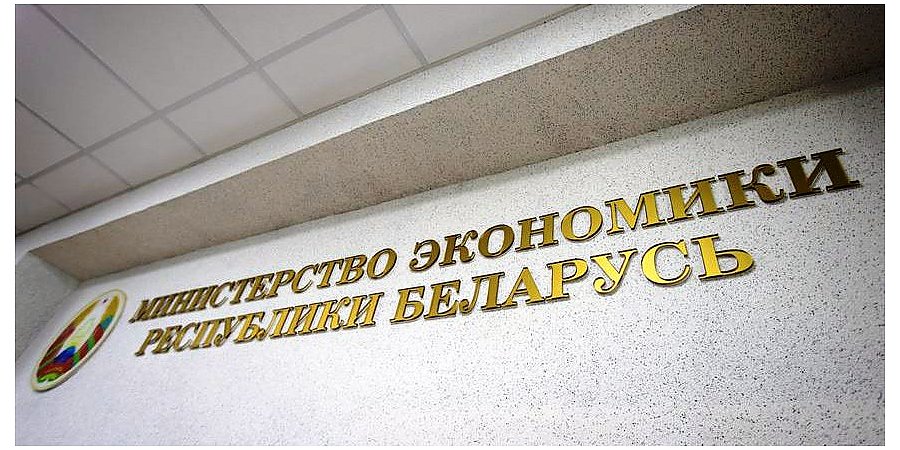 Лучшие предпринимательские инициативы в регионах получат поддержку на сумму до $25 тыс.