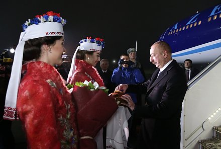 Президент Азербайджана прибыл в Беларусь с официальным визитом