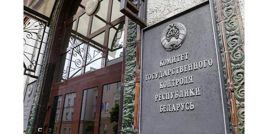 «Горячая линия» в КГК помогла решить ряд вопросов по благоустройству
