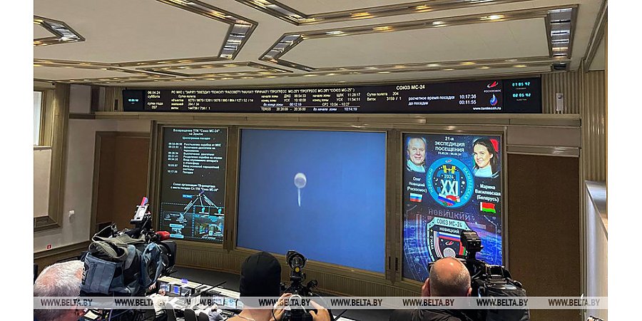 Посадка экипажа корабля "Союз МС-24" проходит штатно