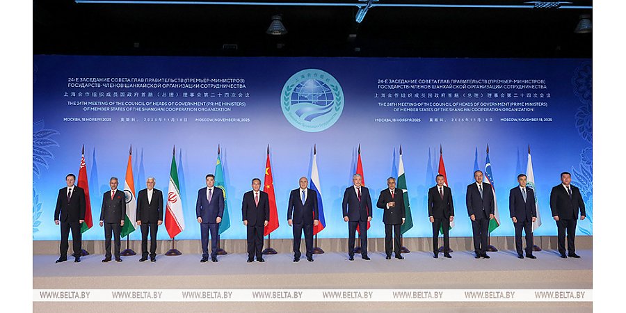 Заседание Совета глав правительств стран ШОС началось в Москве