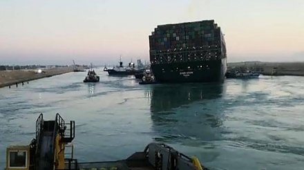 Египет конфисковал контейнеровоз Ever Given до выплаты компенсации