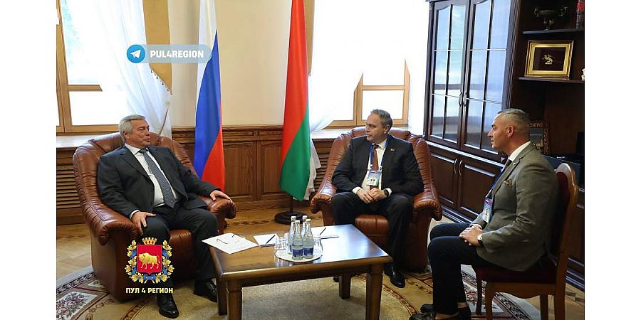 Глава Гродненской области Владимир Караник провел встречу c губернатором Ростовской области Российской Федерации Василием Голубевым