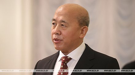 Се Сяоюн: Китай и Беларусь совместно реализуют инициативы по укреплению мира и сотрудничества