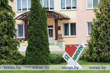 На низком старте. Что изменится в школах с 1 сентября