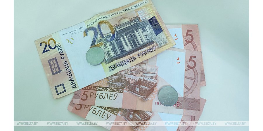 Базовая величина в Беларуси вырастет с 1 января до Br37