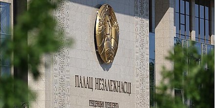 Минфин США официально разрешил сделки с "Беларуськалием" и БКК