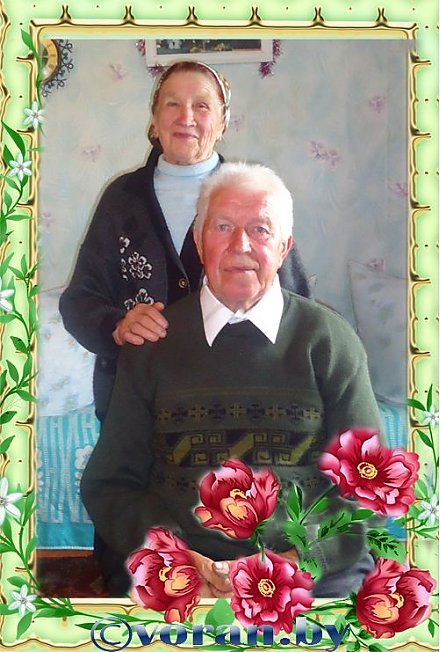 «Бриллиант» на двоих