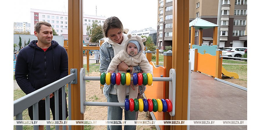 Пособия, защита занятости, бесплатное питание. В Минтруда рассказали о поддержке семей с детьми