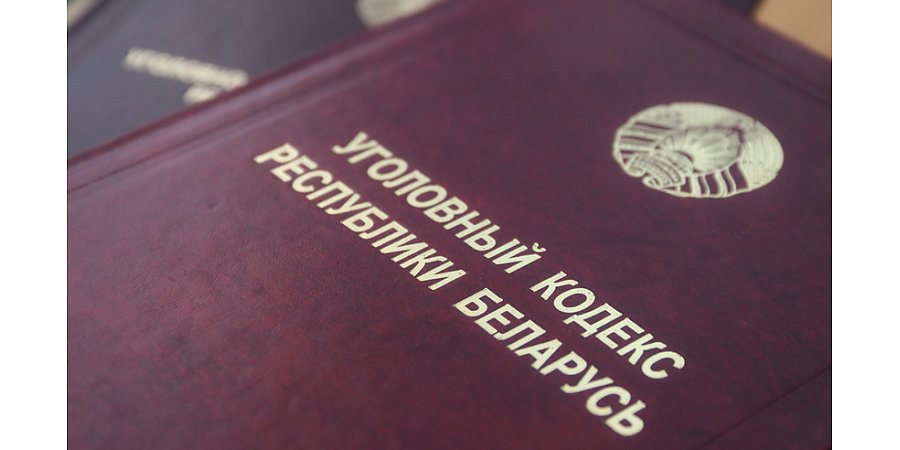 В Гродно при выполнении работ на предприятии погиб сотрудник. Возбуждено уголовное дело