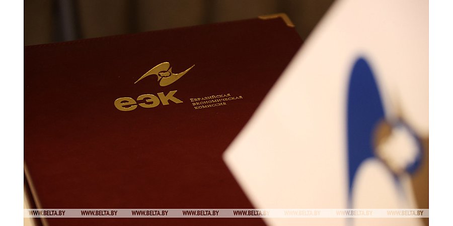 ЕЭК готовит комплекс мер по защите рынка ЕАЭС от контрафакта