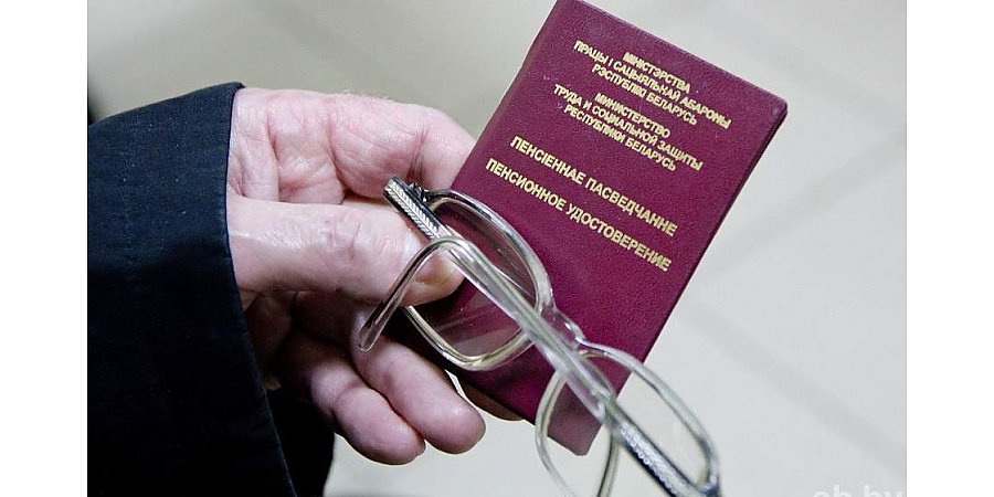 Каждый девятый – гродненец. «Стравита» привела статистику программы пенсионных накоплений по регионам