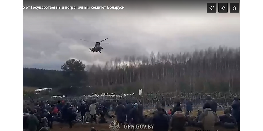 ГПК: Ситуация на белорусско-польской границе остается крайне напряженной