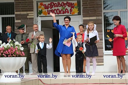 Ждут уроки, ждут друзья… (с фото)