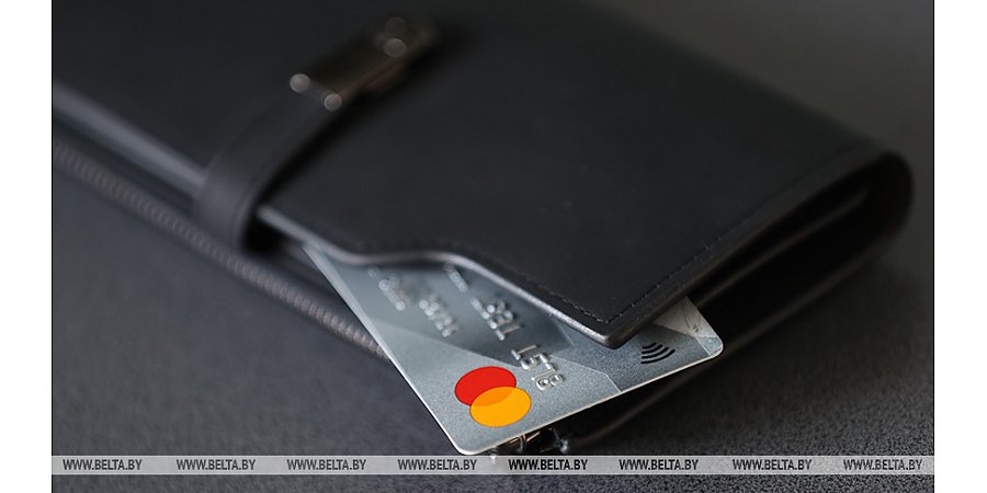 Банковский процессинговый центр предупреждает о техработах утром 13 июня