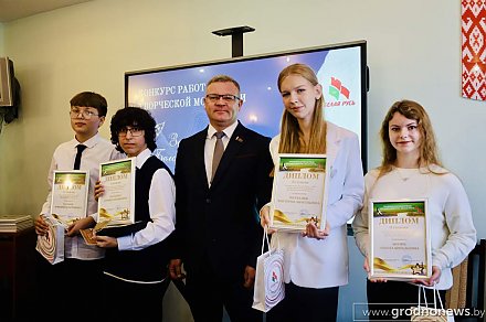 Учащийся Радунской средней школы Григорий Толчков среди победителей областного этапа конкурса «Золотое перо Белой Руси»