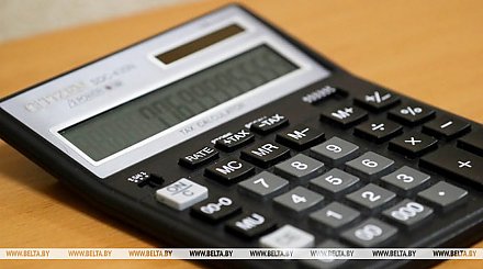 Более Br22,6 млн направят на исследовательские работы из инновационного фонда