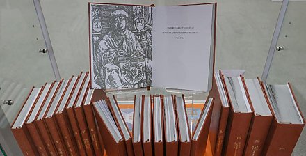 Аляксандр Лукашэнка: свята Дня беларускага пісьменства стала сапраўды народным, сімвалам адзінства славян