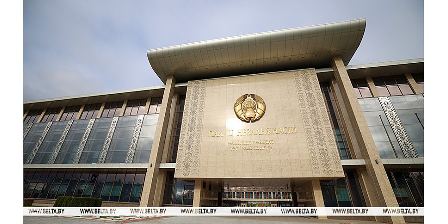 Александр Лукашенко подписал указ о приеме в белорусское гражданство 230 человек