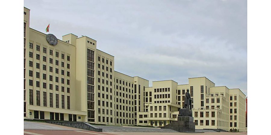 Слушания о территориальной целостности и народном единстве Беларуси пройдут в Палате представителей