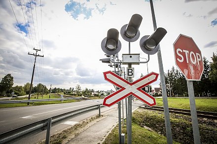 ГАИ напоминает: железнодорожный переезд — зона повышенной опасности