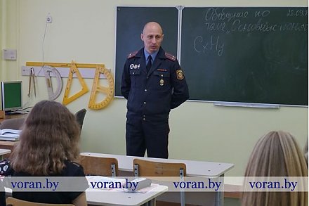 Возвращаясь к школьной доске…