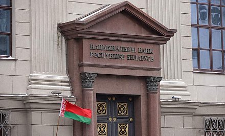 Нацбанк планирует выпустить в обращение золотую монету "Славянка" номиналом Br100