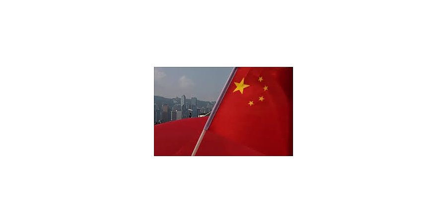 Китай выразил решительный протест США из-за прибытия Нэнси Пелоси на Тайвань