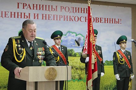 Лидский пограничный отряд отмечает 29-ю годовщину со дня образования