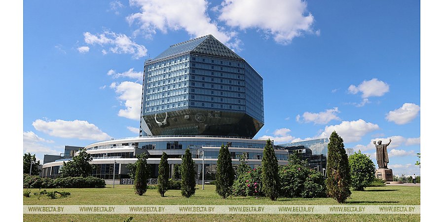 Ко Дню народного единства Нацбиблиотека представит выставку с редкими картами