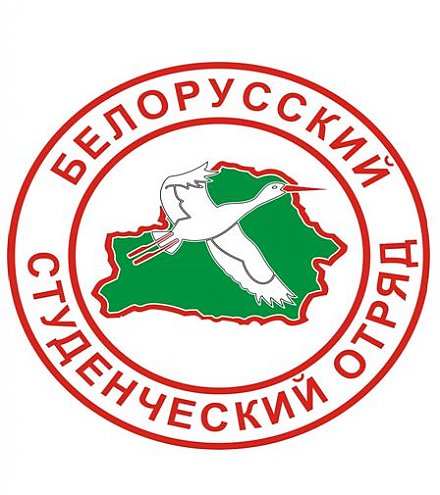 Трудовое лето стартовало в мае