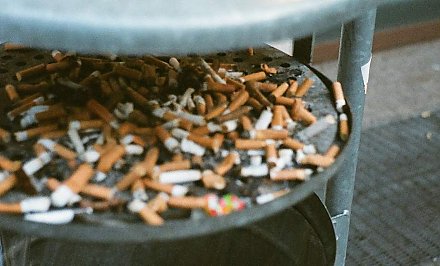 Ни капли никотина! Акция по профилактике табакокурения проходит на Гродненщине с 23 мая по 12 июня