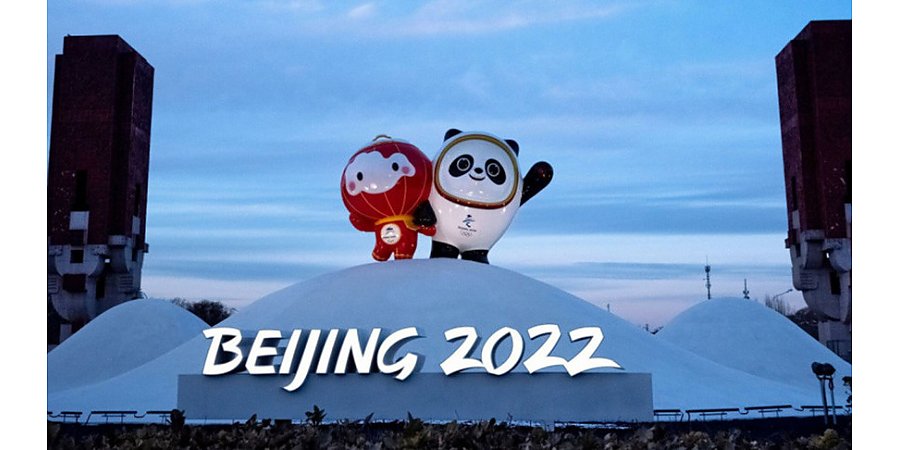 Норвежцы продолжают лидировать в медальном зачете Олимпиады в Пекине