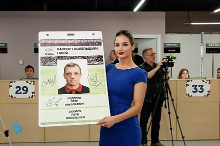 Вступило в силу соглашение между нашей страной и Россией о признании виз на время ЧМ-2018