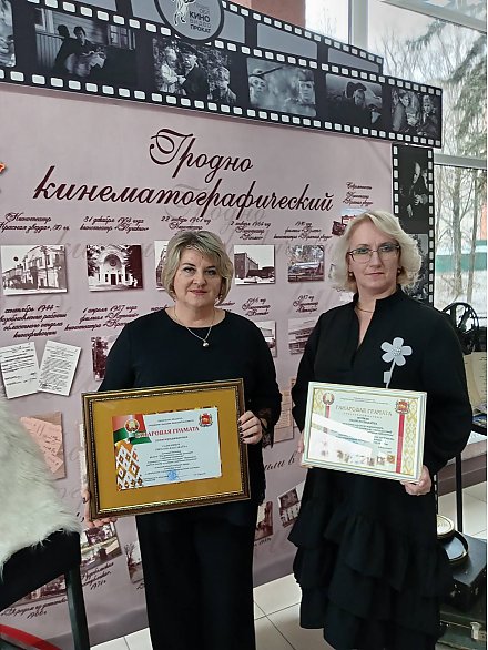 На коллегии управления культуры Гродненского облисполкома подвели итоги 2024 года