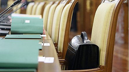 Минторг официально переименован в Министерство антимонопольного регулирования и торговли