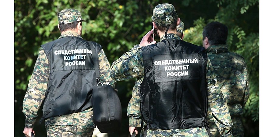 СК России завел дело о теракте после подрыва ж/д путей в Воронежской области