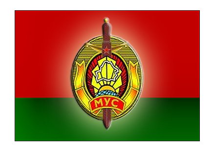 К 100-летию белорусской милиции МВД объявляет творческий конкурс