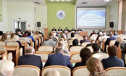 Более 48 тысяч детей отдохнули в детских оздоровительных лагерях Гродненщины минувшим летом